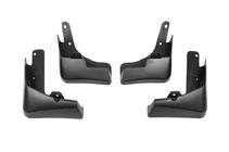 Nissan X-trail T32/Rogue 2014-2021 рр. Бризковики Premium (4 шт) фото 2