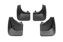 Peugeot 3008 2008-2016 рр. Бризковики Premium під оригінал 2008-2013 (4 шт) фото 2