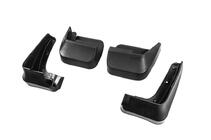 Subaru Forester 2013-2018 рр. Бризковики Premium (4 шт) фото 2