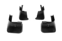 Toyota Corolla 2007-2013 рр. Бризковики Premium (4 шт) фото 2