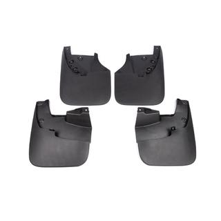 Бризковики Premium (4 шт) фото 2