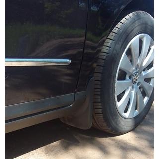 Бризковики Premium (4 шт) фото 2