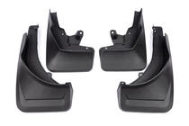 Бризковики Premium (забарвлені розширювачі арок, модель з підніжками, 4 шт) фото 3