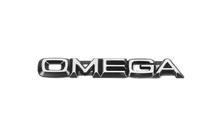Opel Omega B 1994-2003 рр. напис Омега фото 2