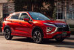 Розсекречено оновлений кросовер Mitsubishi Eclipse Cross фото 1