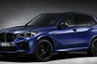 Моделі X5 M Competition і X6 M Competition у виконанні First Edition фото 4