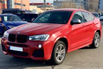 BMW X4 F26 2014-2018 рр. Комплект обвісів (M-Tech) фото 3