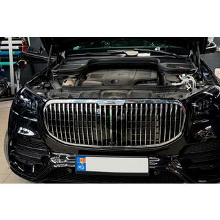 Передня решітка 2019-2023 (Maybach) Mercedes GLS X167 2019- рр. фото 4