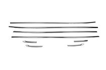 Нижня окантовка (8 шт, нерж) фото 2