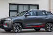 Changan CS35 Plus: кросовер за $ 10 000 отримав оновлення фото 2