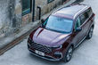Відбулася презентація нового великого кросовера Ford Equator фото 1