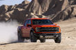 Ford F-150 Raptor представлений в оновленому варіанті фото 3