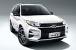 Chery Tiggo 3 отримав новий більш потужний мотор фото 2