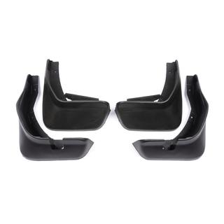 Бризковики Premium (4 шт) фото 2