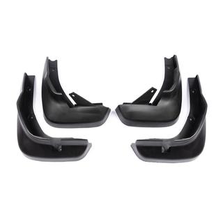 Бризковики Premium (4 шт) фото 2