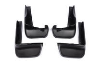 Honda City 2008-2013 рр. Бризковики Premium (4 шт) фото 2