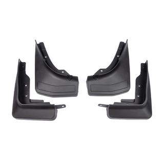 Бризковики Premium (4 шт) фото 2