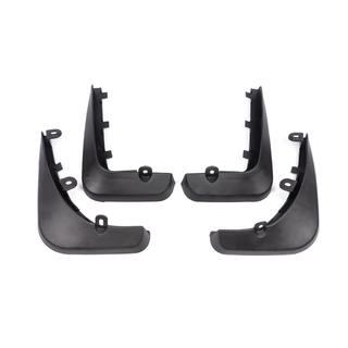 Бризковики Premium (4 шт) фото 2