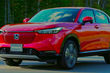Представлено нове покоління кросовера Honda HR-V фото 1