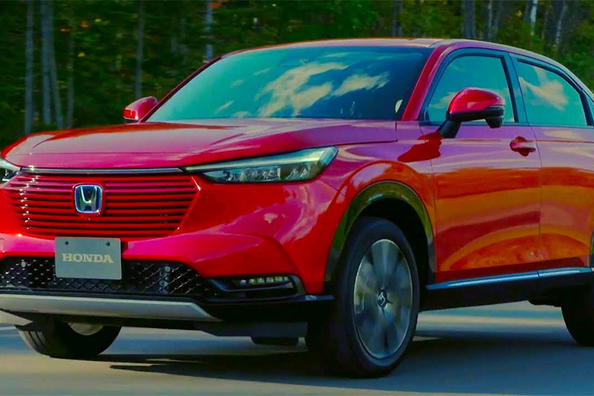 Представлено нове покоління кросовера Honda HR-V