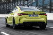 Спортивне купе BMW M4 Coupe