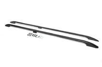 Рейлінги OmsaLine Solid (2 шт, чорні) фото 1