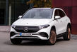 Компактний електричний кросовер Mercedes-Benz EQA фото 5