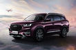 Флагманський кросовер Chery Tiggo 8 Pro фото 2