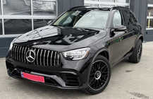 Mercedes GLC coupe C253 2016-2023 рр. Передня решітка GT Panamericana (для GLC 43 AMG/GLC 63 AMG/AMG-Line 2019-2022) фото 2