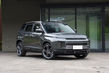 Огляд нового кросовера Geely ICON фото 3