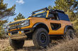 Огляд трьохдверного позашляховика Ford Bronco фото 2