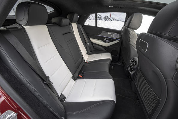 Огляд купеобразного кросовера Mercedes-Benz GLE Coupe Фото 8