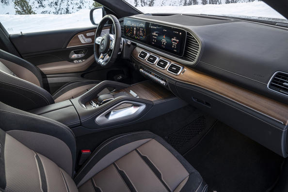 Огляд купеобразного кросовера Mercedes-Benz GLE Coupe Фото 9