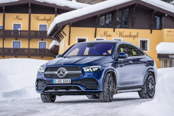 Огляд купеобразного кросовера Mercedes-Benz GLE Coupe Фото 3