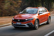 Огляд позашляхової версії хетчбека Fiat Tipo Cross фото 2