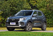 Оновлений міський кросовер Chery Tiggo 4 фото 4