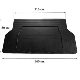 Універсальний килимок багажника S 140x80cm (Stingray, гума)