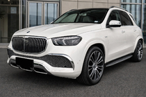 Mercedes GLE W167 2018- рр. Комплект обвісів Maybach фото 2