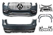 Mercedes GLS X167 2019- рр. Комплект обвісів AMG GLS63 фото 1