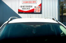 Ford Kuga/Escape 2013-2019 рр. Рейлінги Skyport (сірі) фото 4