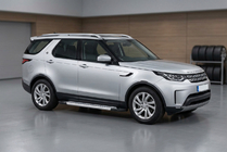 Land Rover Discovery V 2017- рр. Бокові пороги Vision New Grey (2 шт., Алюміній) фото 1