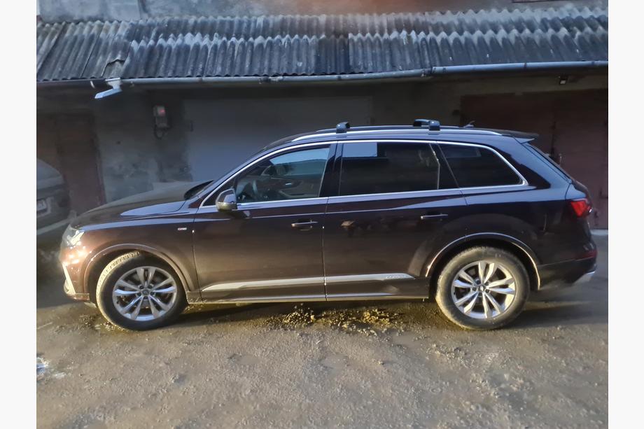Audi Q7 2015-2026 рр. Поперечний багажник на інтегровані рейлінги Skybar (2 шт) Фото 6