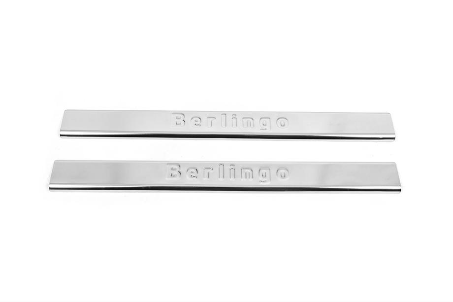 Накладки на пороги Carmos V2 (2 шт, нерж) Image