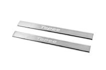 Peugeot Partner Tepee 2008-2018 рр. Накладки на пороги Carmos V3 (нерж) фото 2