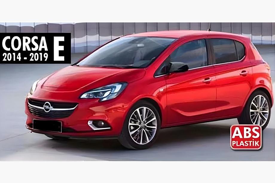 Opel Corsa E 2015-2019 рр. Накладки на дзеркала BMW-Style (2 шт) Фото 7