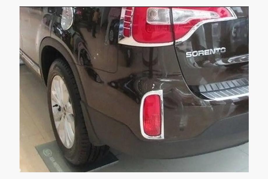 Kia Sorento II XM 2009-2014 рр. Окантовка задніх протитуманок 2013+ (2 шт, пласт) Image