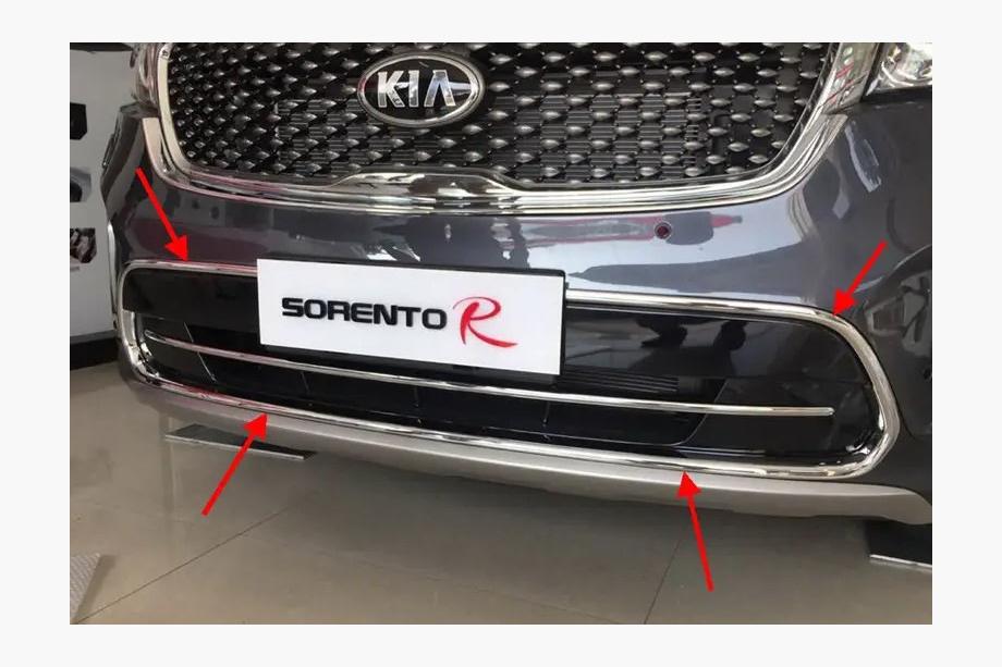 Kia Sorento III UM 2014-2020 рр. Накладка на решітку переднього бампера Libao (пластик) Фото 6