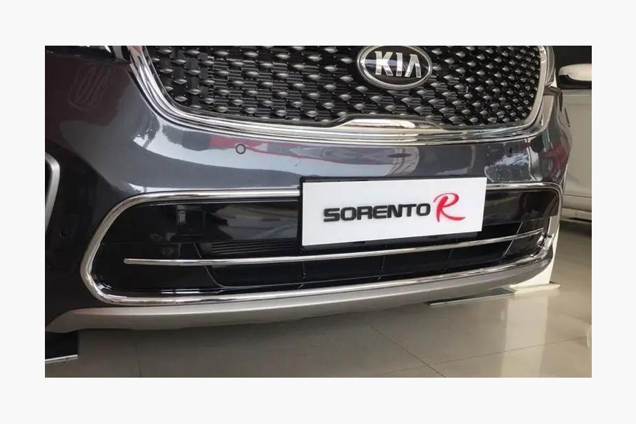 Kia Sorento III UM 2014-2020 рр. Накладка на решітку переднього бампера Libao (пластик) Фото 5