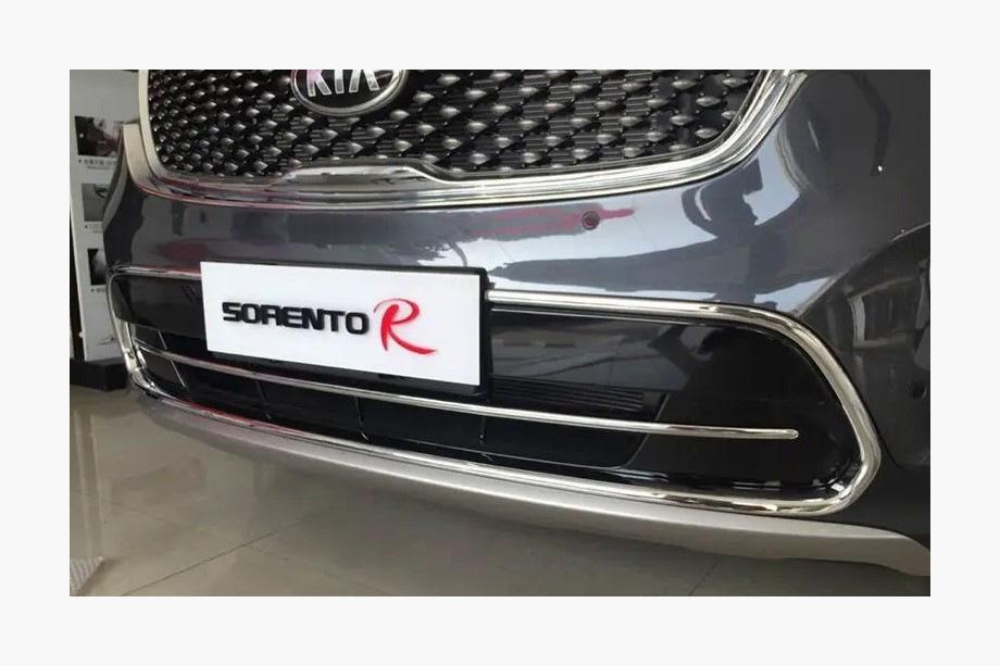 Kia Sorento III UM 2014-2020 рр. Накладка на решітку переднього бампера Libao (пластик) Фото 2