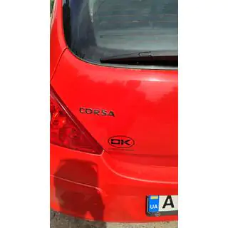 Напис Corsa 12.5см на 1.6см фото 2
